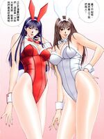 lesbian hentai movies