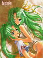 anime lesbian hentai