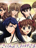 free lesbian hentai videos