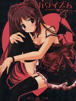 free lesbian hentai