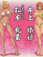 lesbian hentai sex