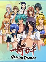 lesbian hentai movies
