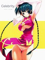 hentai lesbian videos
