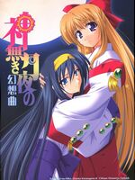 free lesbian hentai videos