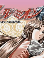 lesbian hentai sex