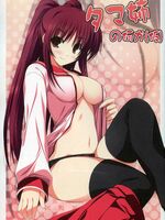 lesbian hentai movies