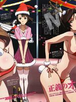 anime lesbian hentai