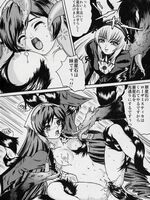 hentai tentacle bondage