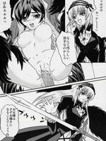 hentai tentacle sex