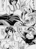 hentai tentacle monster