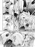 tentacle hentai movies