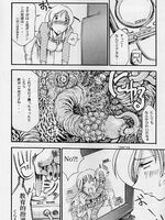 hentai tentacle sex