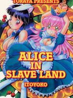 hentai tentacle sex