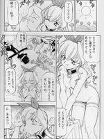 hentai tentacle monster