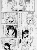 hentai tentacle bondage