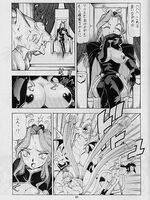 tentacle hentai movies