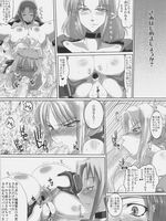 hentai tentacle monster