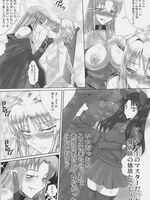 hentai tentacle sex
