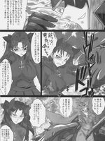hentai tentacle monster