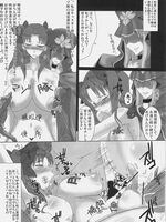 hentai tentacle sex