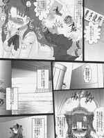 hentai tentacle monster