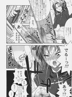 tentacle hentai movies