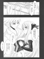 hentai tentacle monster