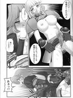 hentai tentacle monster