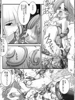 hentai tentacle monster