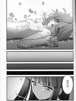 hentai tentacle sex