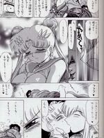 hentai tentacle fuck