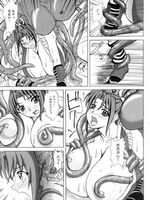 tentacle rape hentai