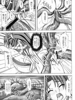 hentai tentacle fuck
