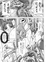 tentacle hentai porn