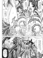 hentai tentacle sex