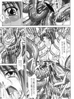 hentai tentacle fuck