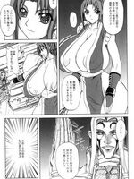 tentacle rape hentai