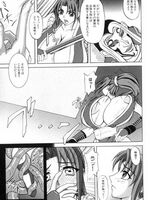 tentacle  hentai