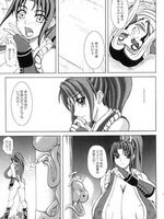 hentai tentacle sex