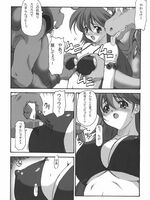 hentai tentacle sex