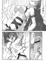 hentai tentacle fuck