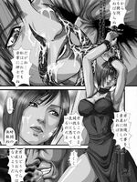 tentacle hentai porn