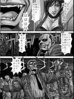 hentai tentacle sex