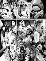 3d tentacle hentai