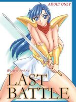 hentai tentacle sex