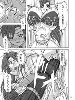 hentai tentacle sex