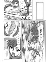 3d tentacle hentai