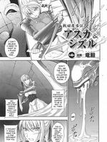 tentacle hentai porn