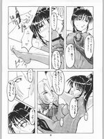 tentacle hentai movies