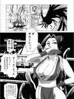 hentai tentacle sex